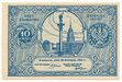 Bilet zdawkowy 10 groszy 1924 awers.jpg