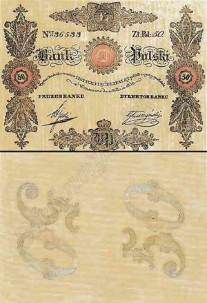 Banknot 50zl 1830.jpg