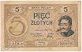 5 złotych 1924 awers.jpg