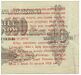 Bilet zdawkowy 5 groszy 1924 lewy rewers.jpg