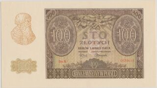 Awers fałszerstwa ZWZ 100-złotówki 1940