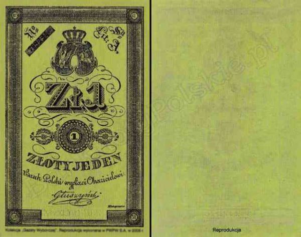 Banknot 1zl 1831.jpg
